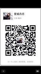 点击看大图 -爱城婚纱摄影·品质严选店