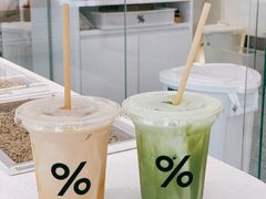 西班牙拿铁-%ARABICA