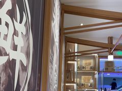 -味千拉面(光启城时尚购物中心店)