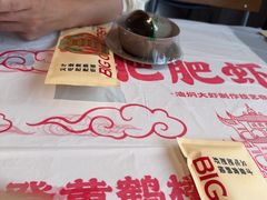 -肥肥虾庄·金牌油焖大虾(杨园滨江时代walk店)