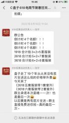 -盘子女人坊古装写真摄影(苏州旗舰店)
