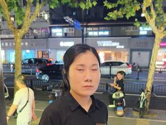 -耶里夏丽·丝路新疆菜·清真食品(徐汇南丹东路臻选店)
