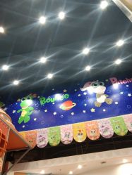 点击看大图 -太空学院儿童娱教乐园(中华广场店)