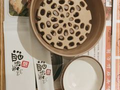 -温野菜涮涮锅(大悦城店)