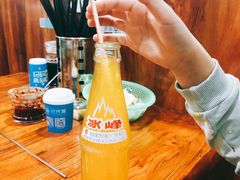 -老白家水盆羊肉