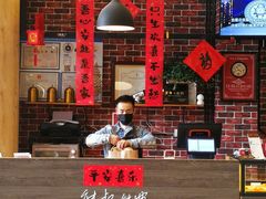-熊叔熊婶面包房(团结湖店)