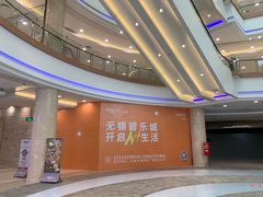 -碧乐城(无锡梁溪店)