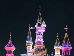 -沈阳方特欢乐世界