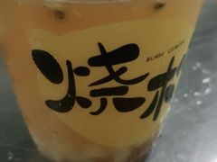 -烧柠·柠檬茶(大融城店)