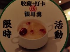 -留半山·香港食堂(啦啦宝都店)