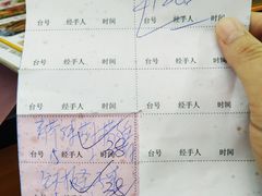 -众源美食(光复阁店)