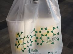 -1点点(银座和谐广场店)