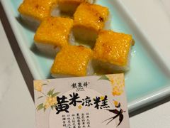 -龍聚祥烧麦馆(鼓楼店)