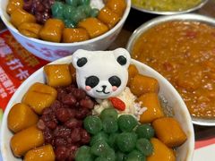 -池嬢拌粉(上海首店)