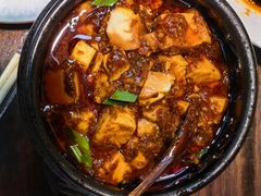 -陈麻婆豆腐(旗舰店)