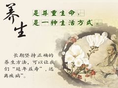 -鹤祥宫·影院足道·SPA连锁(苹果园店)