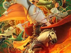 -卢米埃IMAX影城(温州万象城激光店)