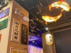 -长安大牌档之西安博物院文化餐厅(中贸店)