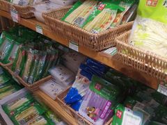 -锅圈食汇火锅烧烤食材超市(凤城六路店)