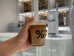 -% Arabica阿拉比卡咖啡(武汉天地店)