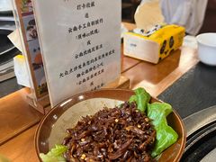 -阿山卓·野生菌火锅·纳西火塘烤肉