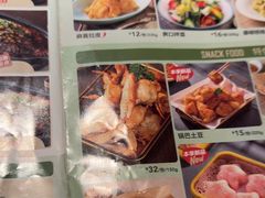 -江边城外烤全鱼(龙德广场店)