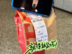 -肯德基(津滨店)