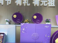 -GANSO元祖食品(丹阳店)