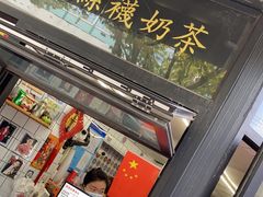 门面-陈记甜品窝(中山北路店)