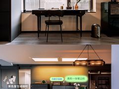 -研筑国际设计事务所(总店)