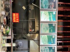 -陈记汤饭(水巷口店)