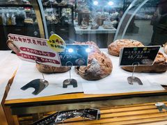 -汉柏麦香德国面包房(海信店)