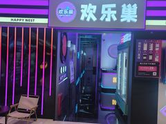 -新佳丽时尚广场