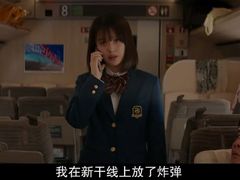 -学习谷日语培训日本留学·多语种外语教学(海淀人大分部)