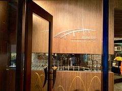 -Cau Go Vietnamese Cuisine