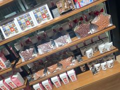 零售区-Laderach 莱德拉(上海环贸iapm店)