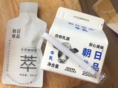 -盒马鲜生(富田新天地店)
