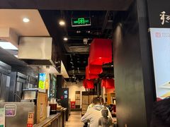 -和府捞面(天河领展广场店)