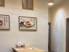 -九忠祥小笼馆(保利时光里店)