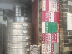 -達揚原味燉品(文明路店)