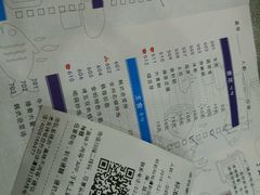-金妈家烤肉(龙湖U城天街店)