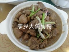 -水乡人家私房菜(逢简店)