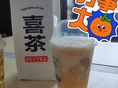 -喜茶(广州东方宝泰店)