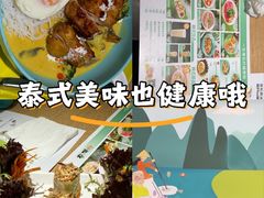 -蔡澜Pho·越南粉餐厅(海上世界店)