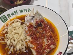 -湘当有饭剁椒鱼头(昆山招商花园城店)