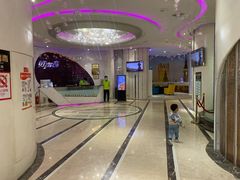 -好声音时尚量贩KTV(之心城店)