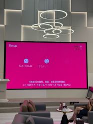 -Yestar艺星整形美容医院