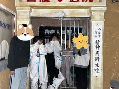 -棂笼·深度沉浸密室(武汉旗舰店)