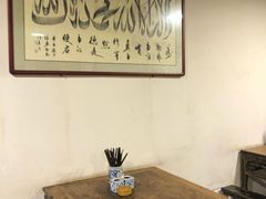 -老孙家泡馍(敬德路店)