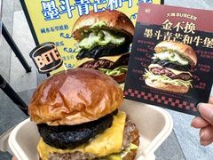 -万达广场(龙湖店)